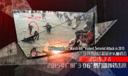 广州黄埔爆料事件视频曝光,视频曝光揭示惊人真相